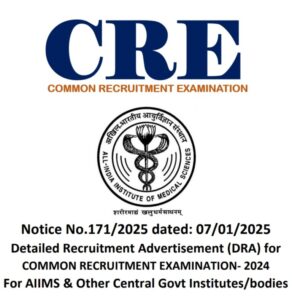 AIIMS CRE 2025