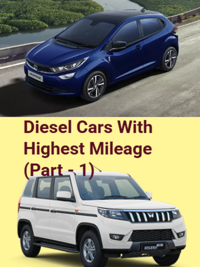 Diesel Cars With Highest Mileage (Part – 1)