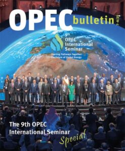 OPEC Oil Price : कच्चे तेल की कीमत में उछाल, OPEC+ के फैसले ने मचाया हलचल
