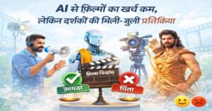 AI Revolution in Indian Cinema