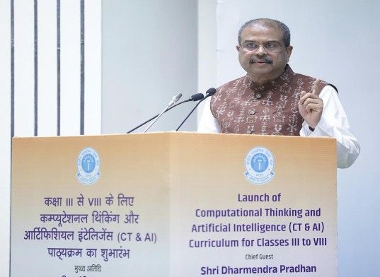 India Launches AI & Computational Thinking Curriculum for Schools